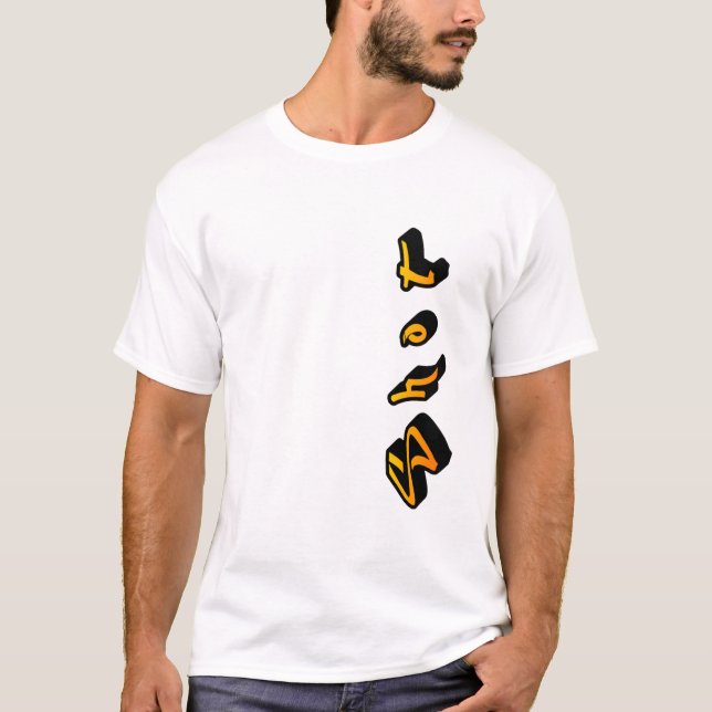 Shot T-Shirt (Front)