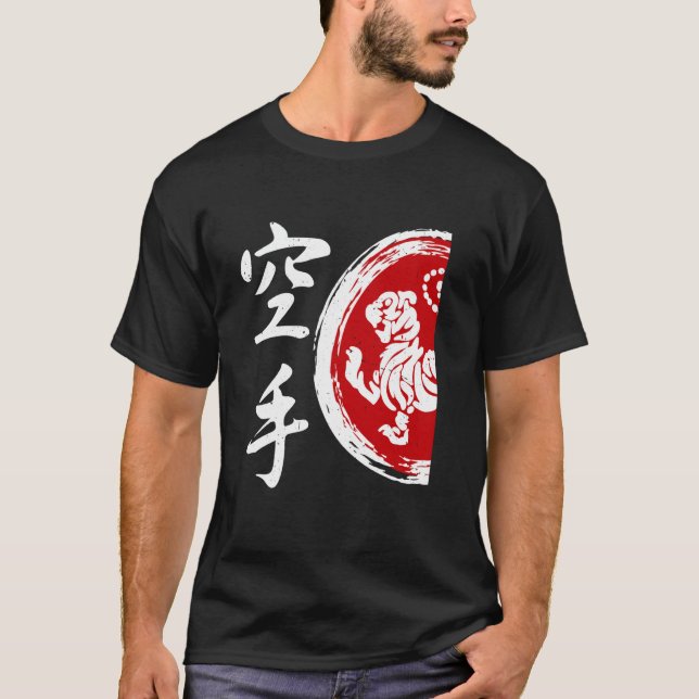 Shotokan Instructor Practicioner Training Shotokan T-Shirt (Front)