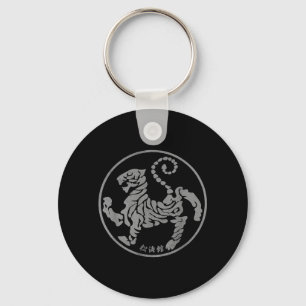 Shotokan Karate Key Ring