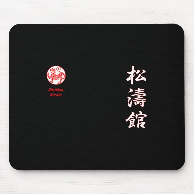 Shotokan Karate  Mouse Mat (Front)