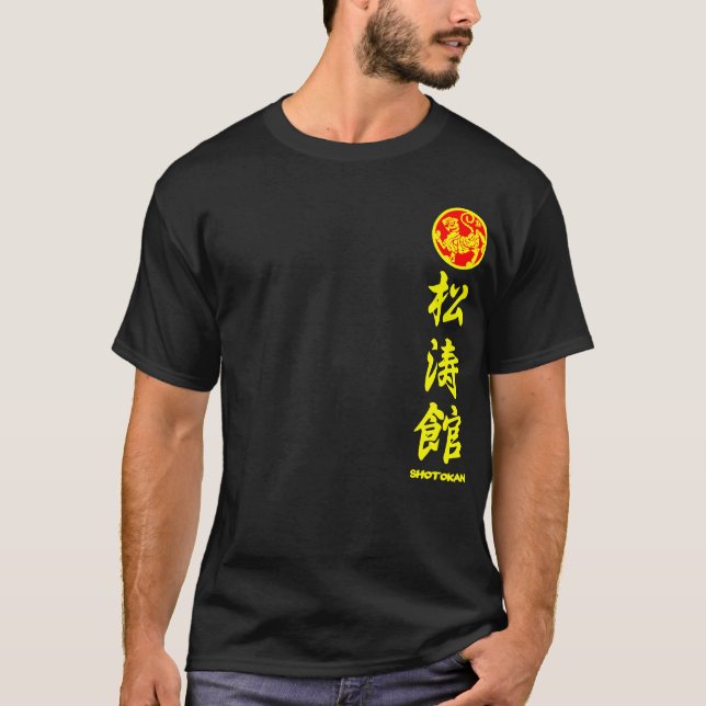 Shotokan Karate Of the T-shirt black will be (Front)