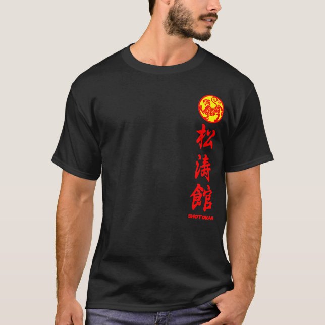 Shotokan Karate Of the T-shirt black will be (Front)