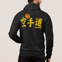 Shotokan Karate Pity Jacket Hoodie