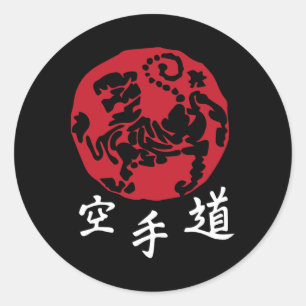 Shotokan Karate Red Martial Arts Taekwondo Black W Classic Round Sticker