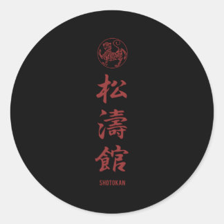 Shotokan Karate Shotokan Kanji Classic Round Sticker