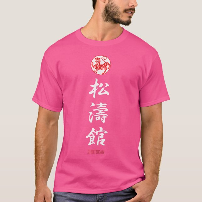 Shotokan Karate T-Shirt (Front)
