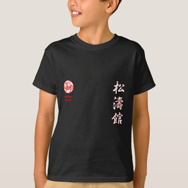 Shotokan Karate  T-Shirt (Front)