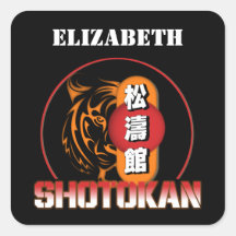 Shotokan Karate Tiger and Japanese Kanji Your Name