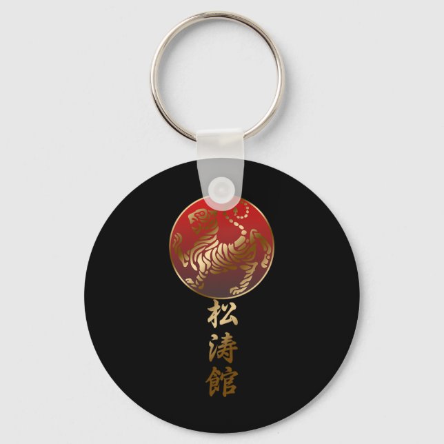Shotokan Karate Tiger  Key Ring (Front)