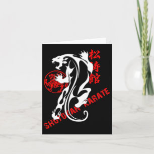 Shotokan Karate Tiger Prowess - Martial Arts Budo  Card