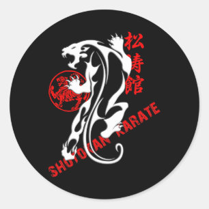 Shotokan Karate Tiger Prowess - Martial Arts Budo  Classic Round Sticker
