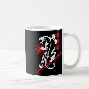 Shotokan Karate Tiger Prowess - Martial Arts Budo  Coffee Mug