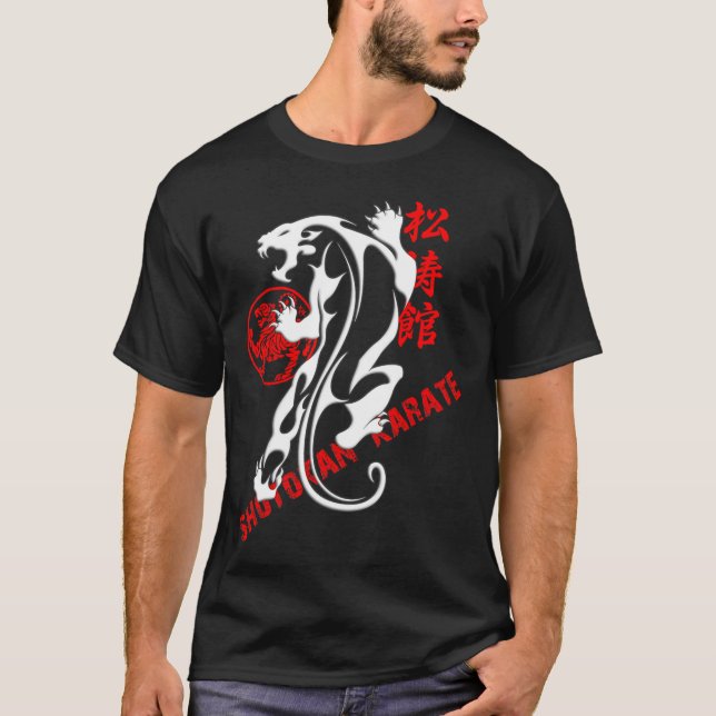 Shotokan Karate Tiger Prowess - Martial Arts Budo  T-Shirt (Front)
