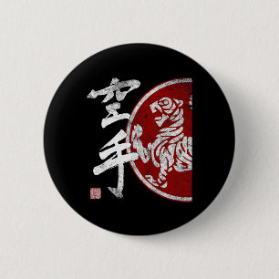 Shotokan Karate Tiger Symbol Dojo Training Budo Bu 6 Cm Round Badge