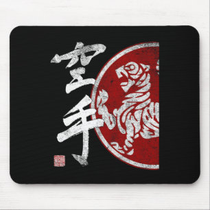 Shotokan Karate Tiger Symbol Dojo Training Budo Bu Mouse Mat