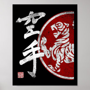 Shotokan Karate Tiger Symbol Dojo Training Budo Bu Poster