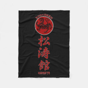 Shotokan Karate Tiger Symbol Martial Arts 2 Fleece Blanket