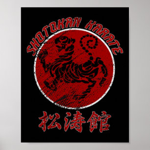 Shotokan Karate Tiger Symbol Martial Arts 2 Poster