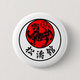 Shotokan Rising Sun Japanese Calligraphy - Karate 6 Cm Round Badge