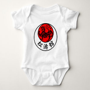 Shotokan Rising Sun Japanese Calligraphy - Karate Baby Bodysuit