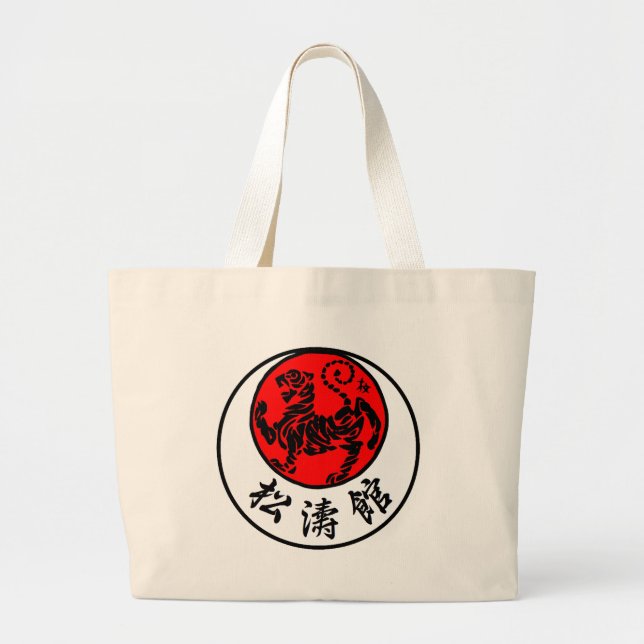 Shotokan Rising Sun Japanese Calligraphy - Karate Large Tote Bag (Front)