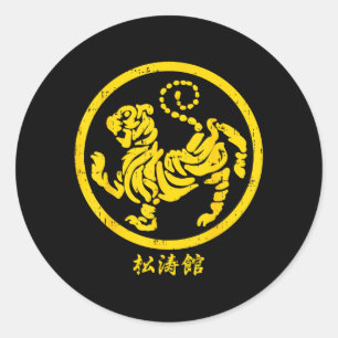 Shotokan Tiger Karate Symbol Gold Martial Art Gift Classic Round Sticker