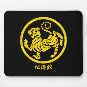 Shotokan Tiger Karate Symbol Gold Martial Art Gift Mouse Mat