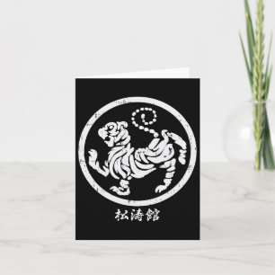 Shotokan Tiger Karate Symbol Martial Arts Men Wome Card