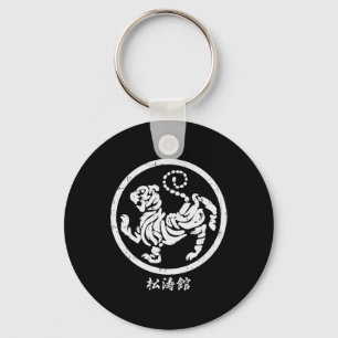 Shotokan Tiger Karate Symbol Martial Arts Men Wome Key Ring