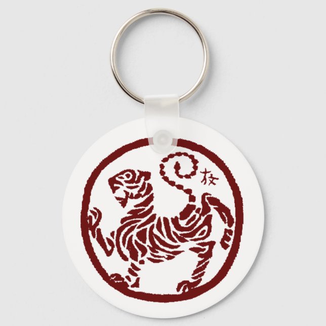 Shotokan Tiger Key Chain (Front)