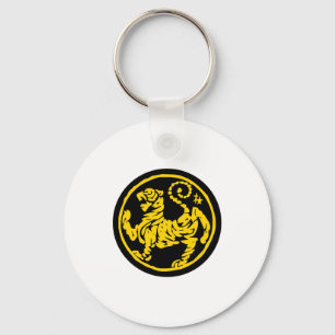 Shotokan Tiger T Shirt Key Ring