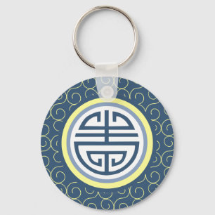 Shou Chinese Longevity Symbol • Blue and Yellow Key Ring