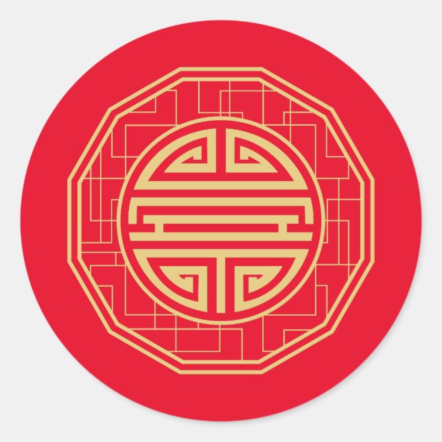 Shou Five Bats Gold Classic Round Sticker (Front)