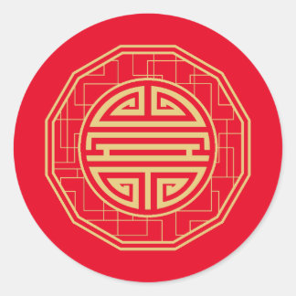 Shou Five Bats Gold Classic Round Sticker