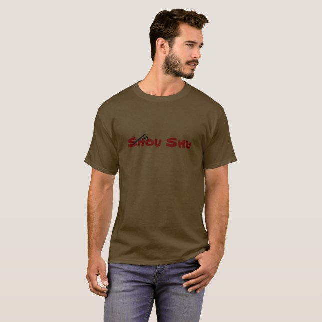 Shou Shu (mantis) T-Shirt (Front Full)