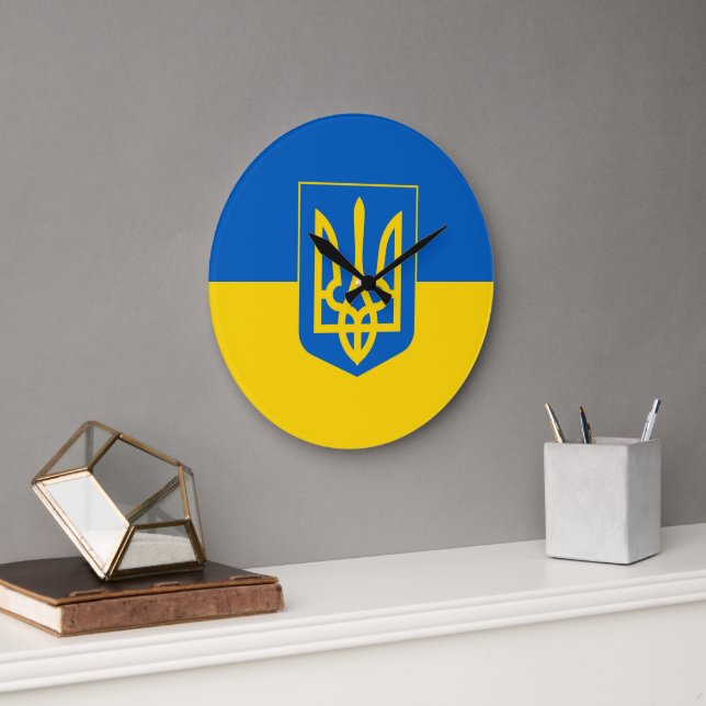 Show off your colours – Ukraine Large Clock (Office)