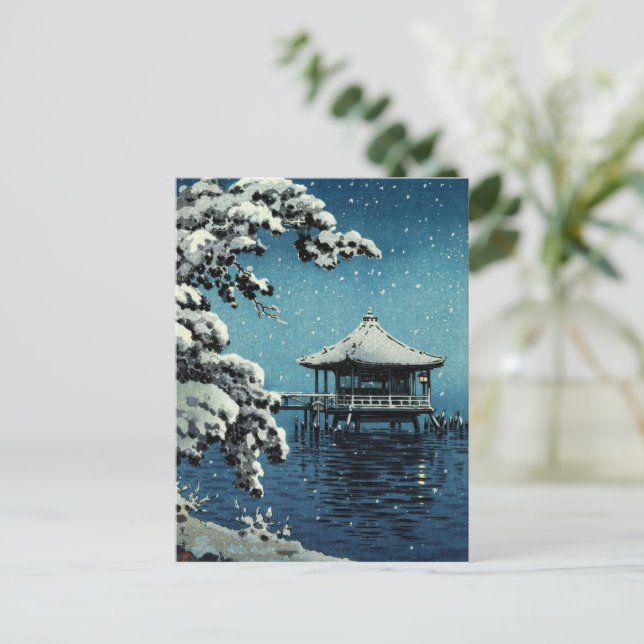 Showa Era, Winter by Tsuchiya Koitsu Holiday Postcard (Standing Front)