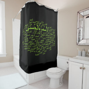 Shower Curtain: 99 Names of Allah (Arabic) Curtain