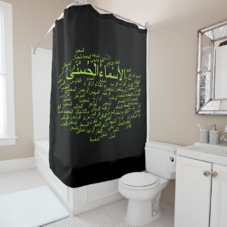Shower Curtain: 99 Names of Allah (Arabic) Shower Curtain