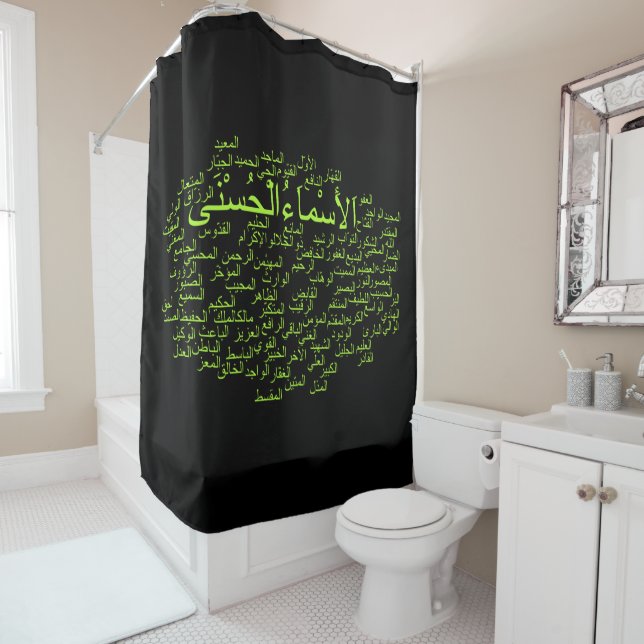 Shower Curtain: 99 Names of Allah (Arabic) Shower Curtain (In Situ)