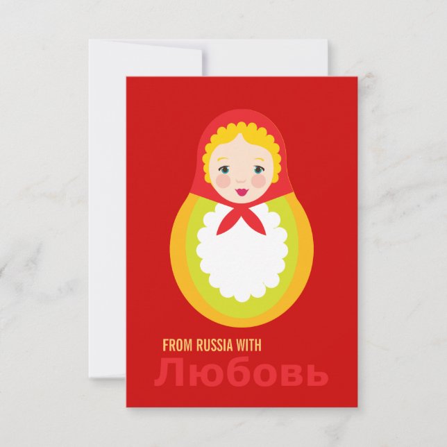 Shower Invitation - Russian Matroyshka Adoption (Front)