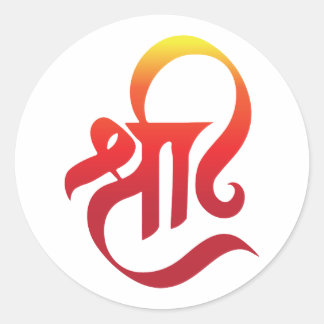 Shree letter classic round sticker