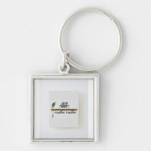 Shree radhe key chain