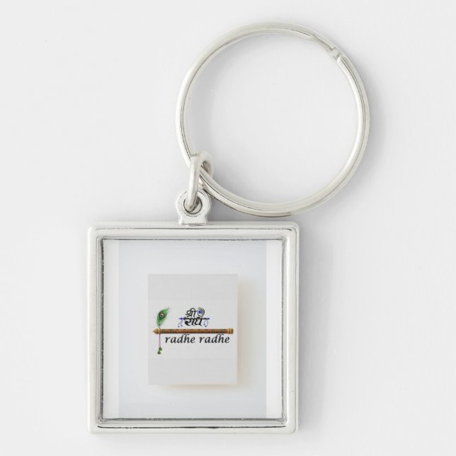 Shree radhe key chain (Front)
