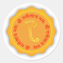 Shri ganeshay namah sticker