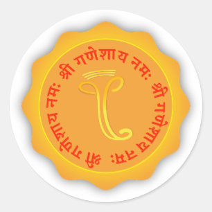 Shri ganeshay namah sticker