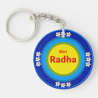 Shri Radha as in Vrindavan English Key Ring