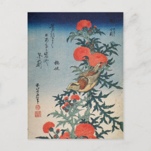 Shrike and Thistle (by Hokusai) Postcard