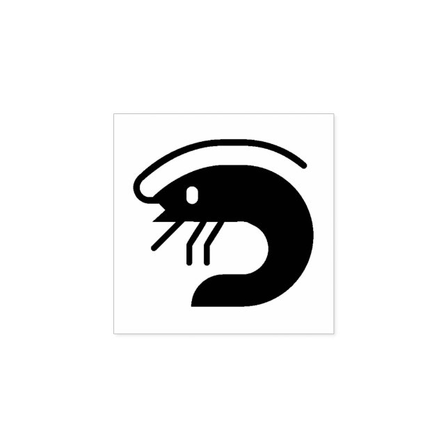 "Shrimp" Rubber Stamp (Imprint)