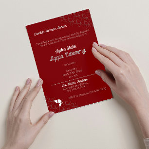 SHRIMPLY Retro Red Blue, Aqiqah Baby Shower Invitation